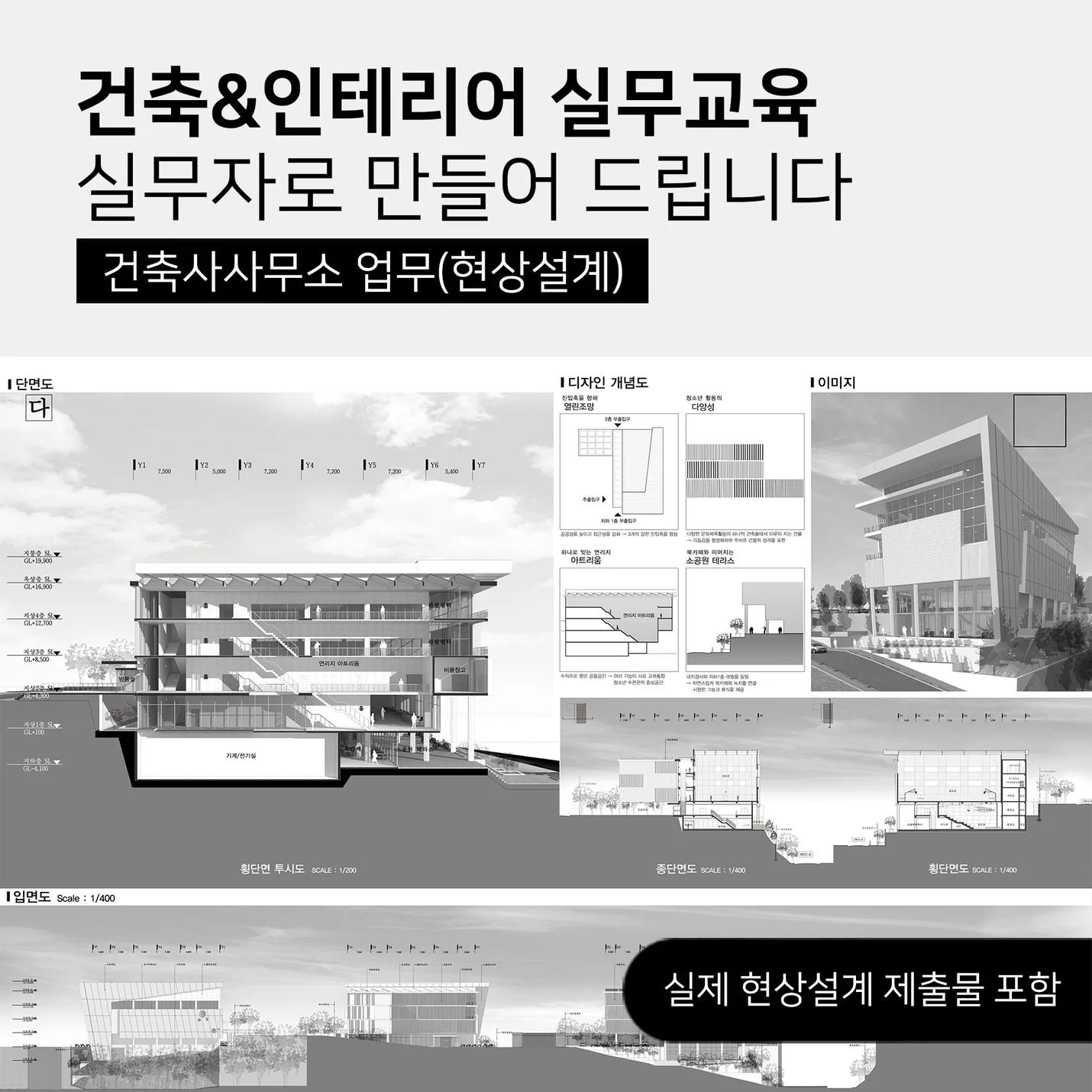 상세이미지-1