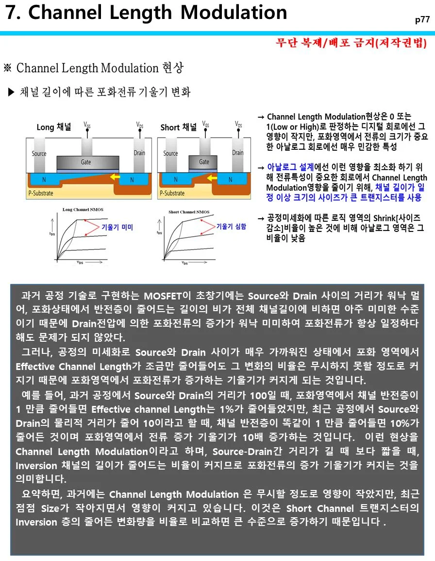 상세이미지-2