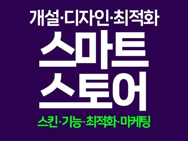 메인 이미지