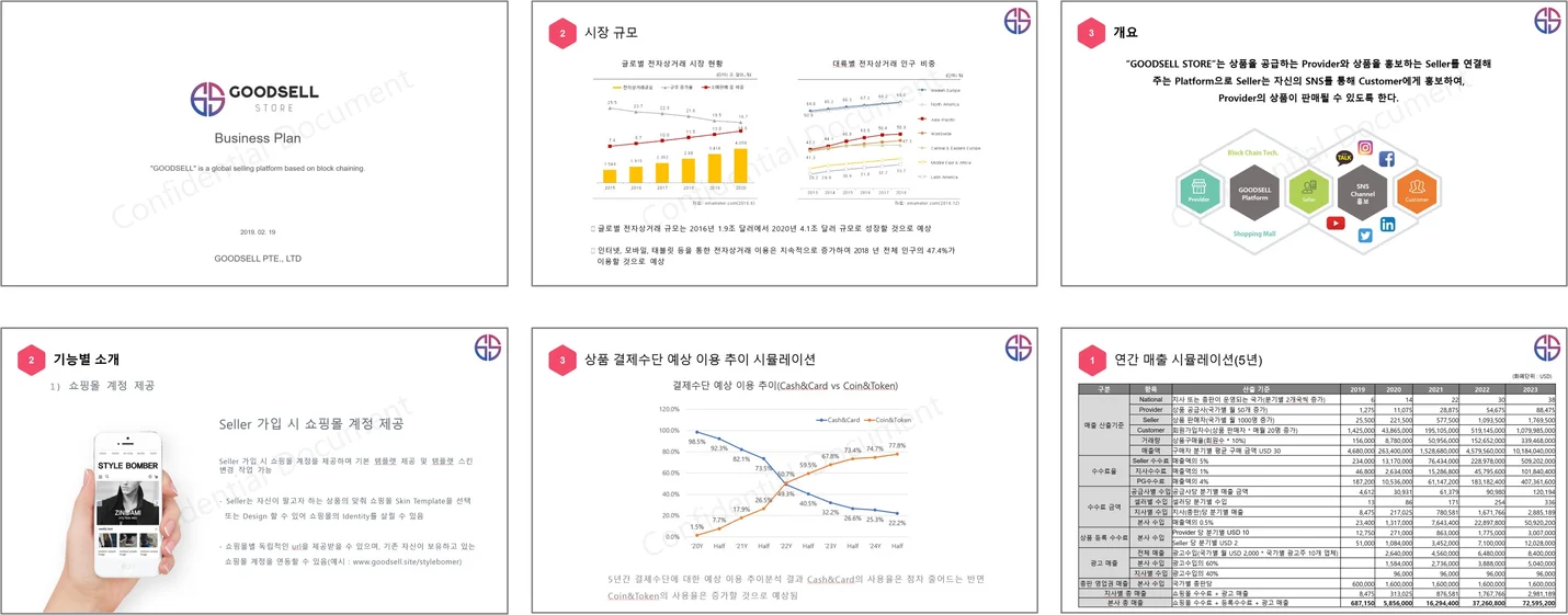 상세이미지-1