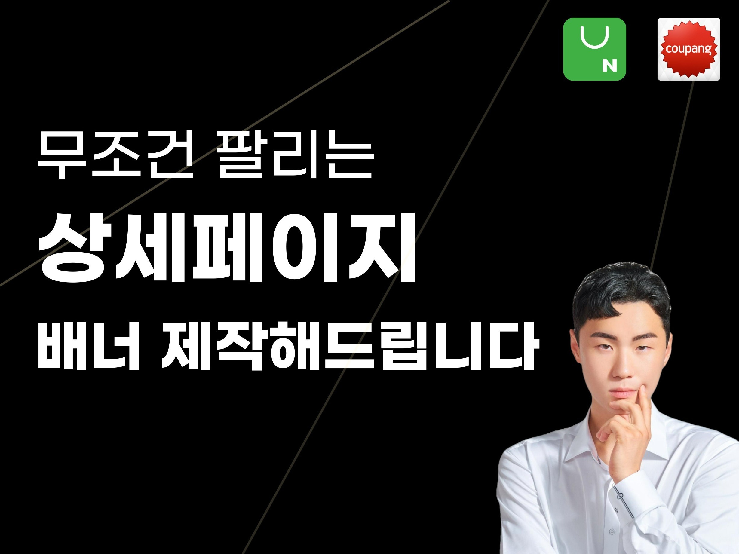 연관서비스