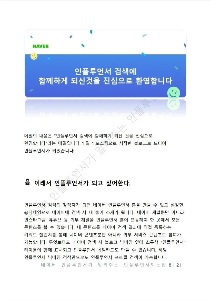 상세이미지-4