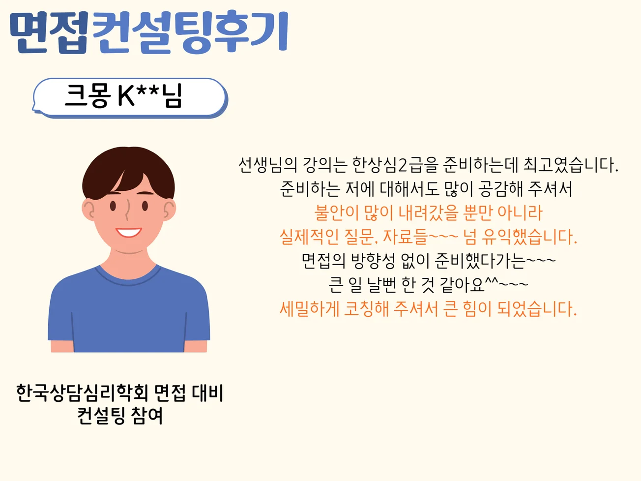 상세이미지-5