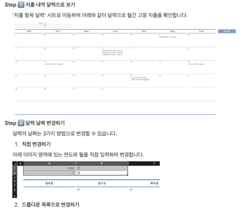 상세이미지-2