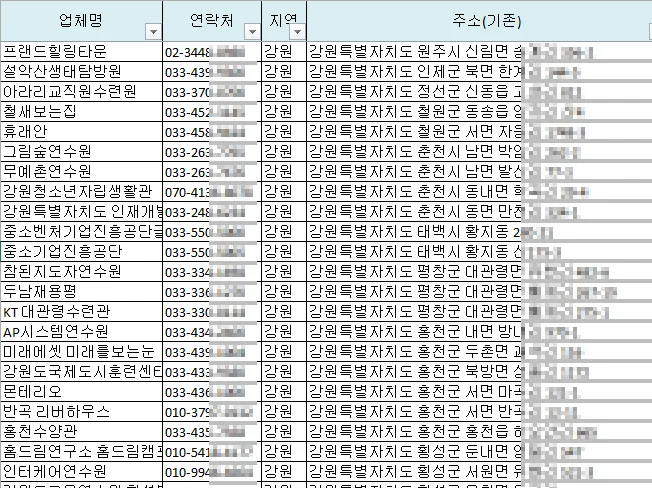 상세이미지-4