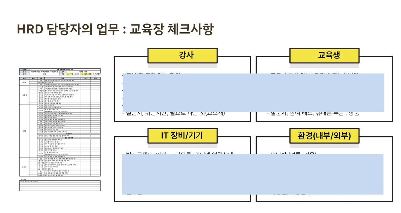 상세이미지-5