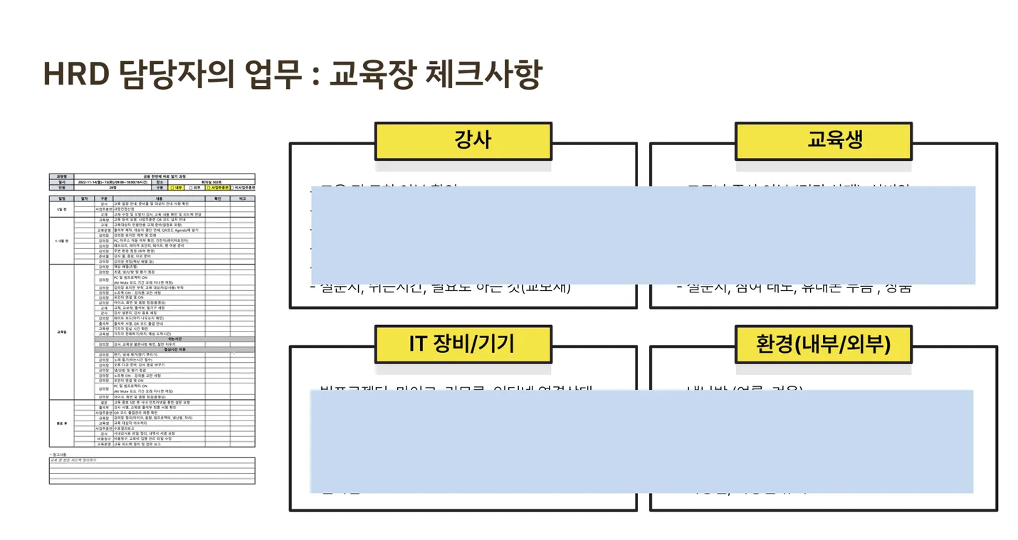 상세이미지-5