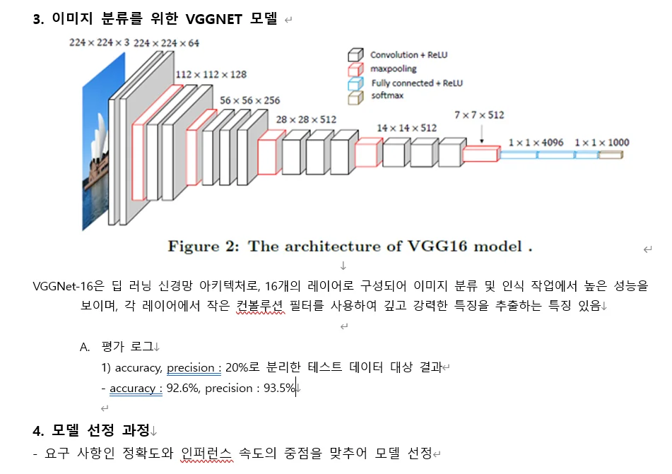 상세이미지-3