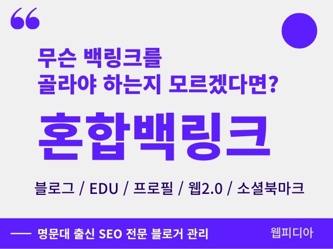 메인 이미지