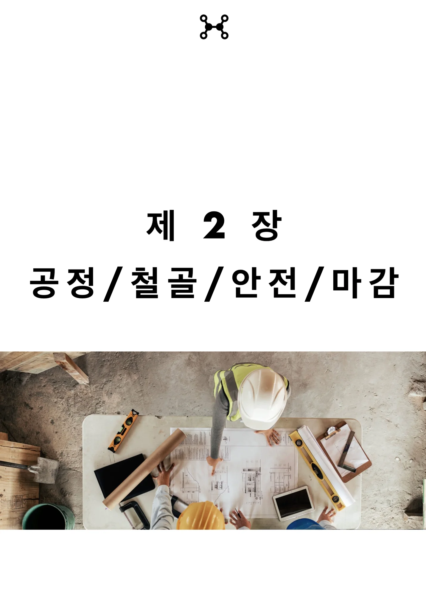 상세이미지-3