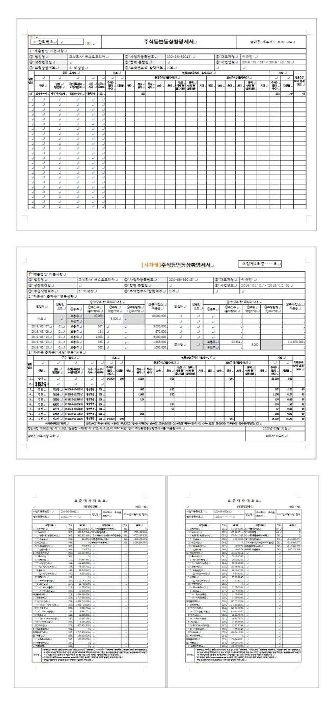 상세이미지-3