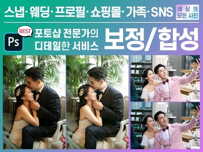 마음 스튜디오 - 크몽 서비스 검색
