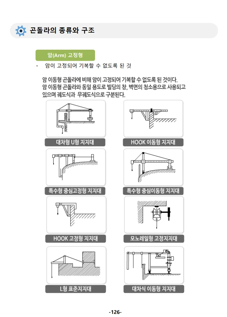 상세이미지-6