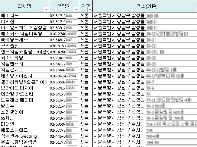 상세이미지-2