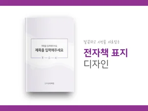 포트폴리오