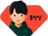 카페24/고도몰/모든 홈페이지 유지보수 작업은 홈반장