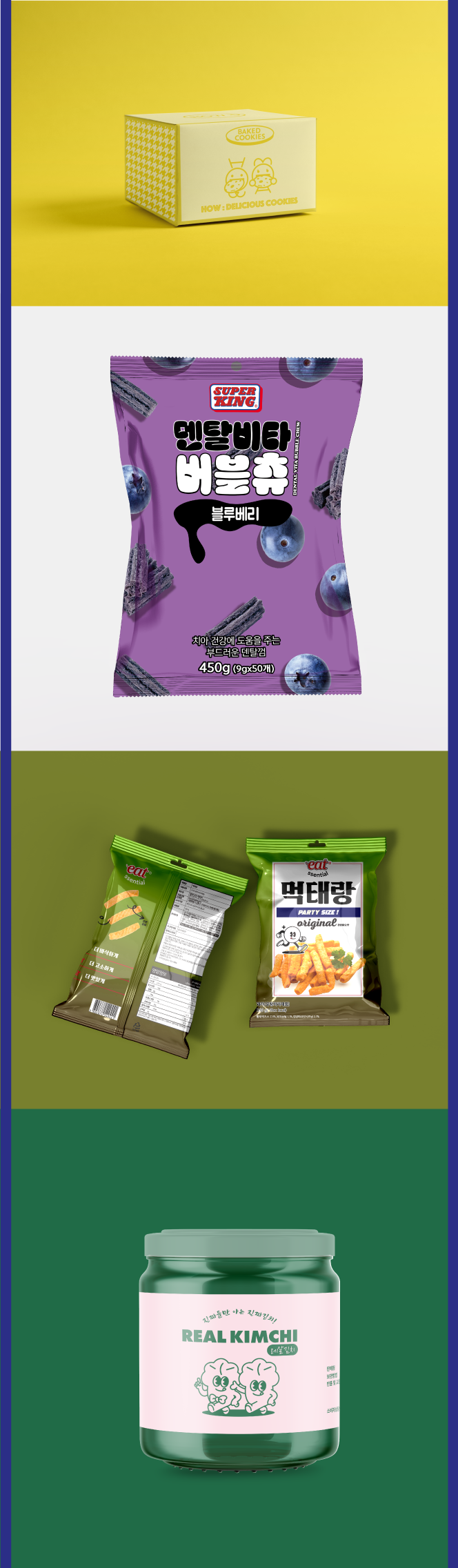 상세이미지-2