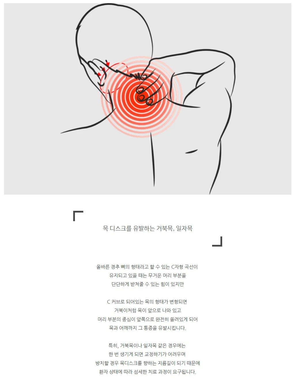 상세이미지-1