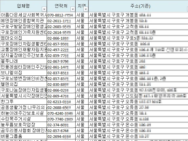 상세이미지-2