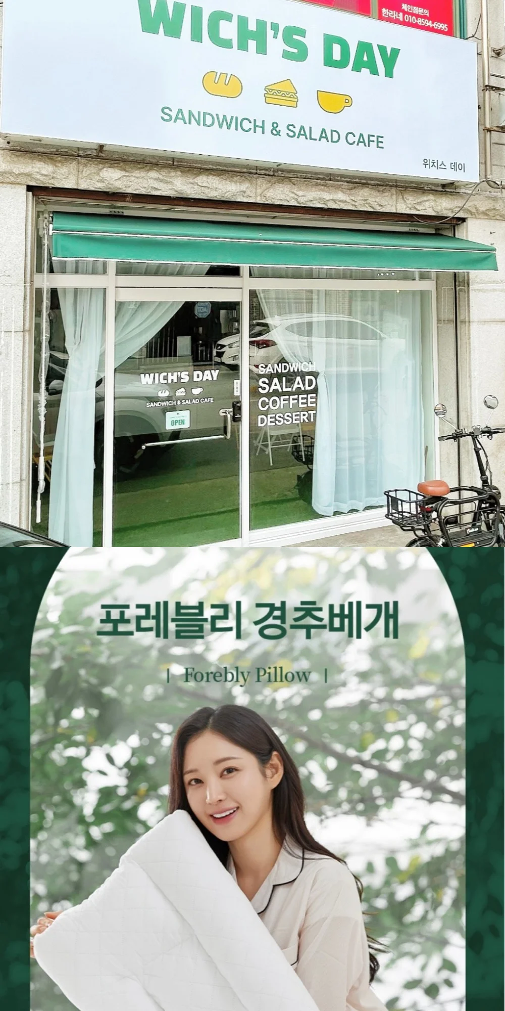 상세이미지-4