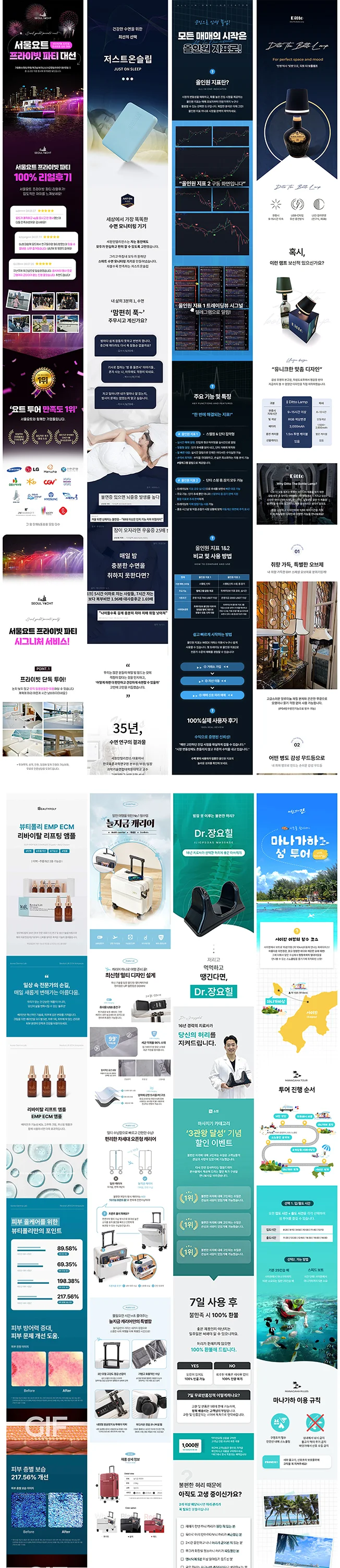 상세이미지-5