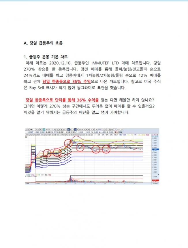 상세이미지-1