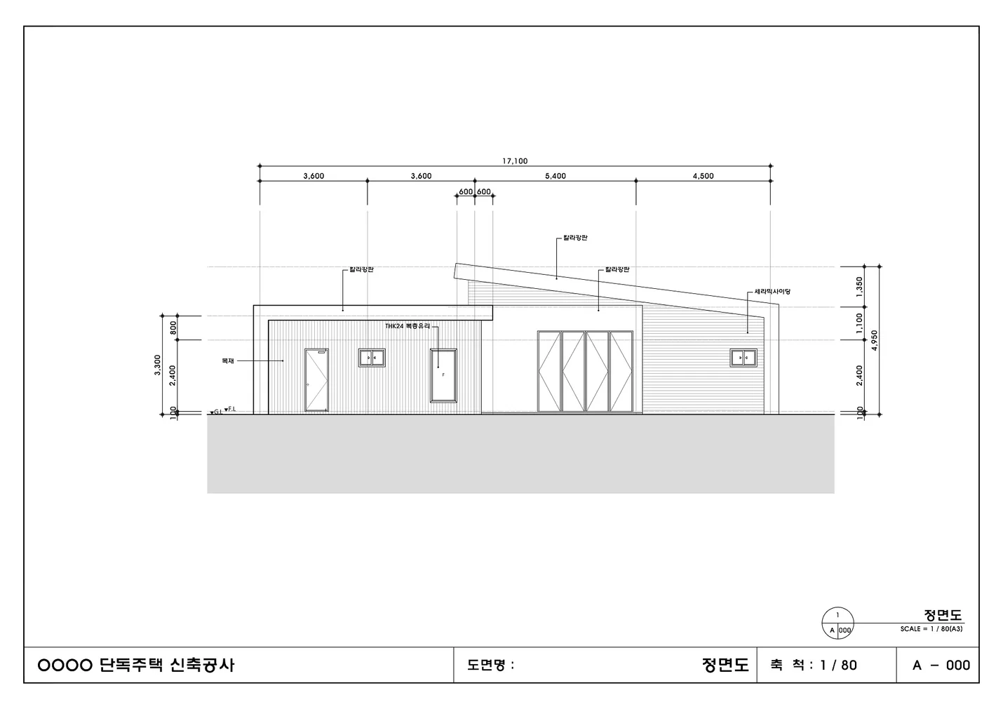 상세이미지-1