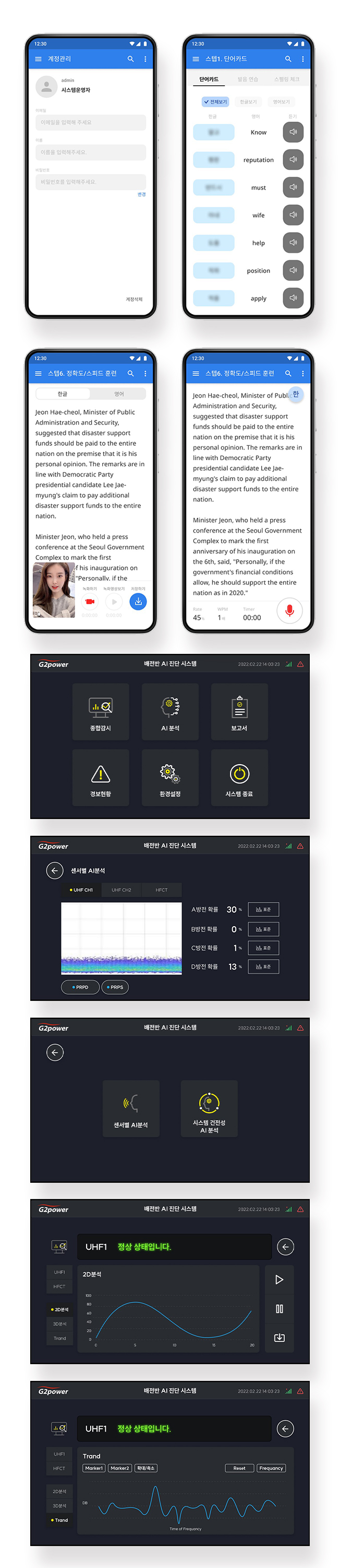 상세이미지-3