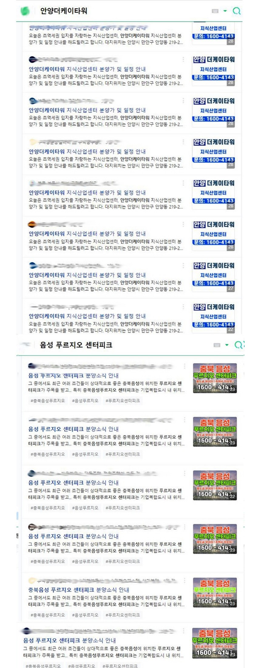 상세이미지-3