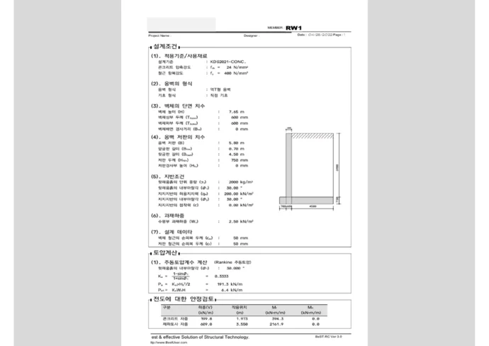 상세이미지-4