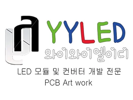 PCB ART WORK and 회로 설계