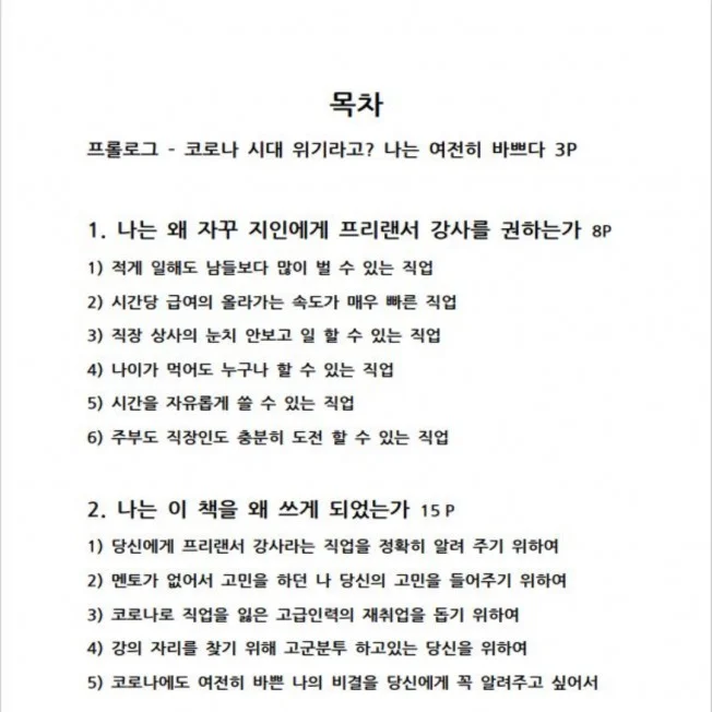 상세이미지-0