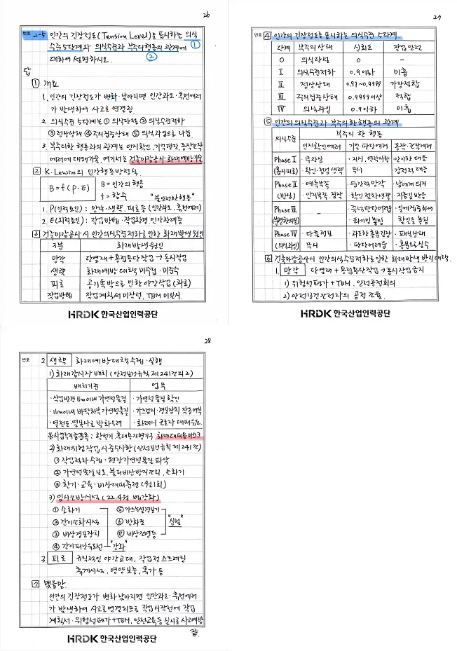 상세이미지-4