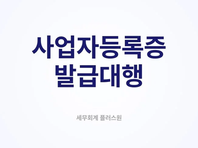 메인 이미지