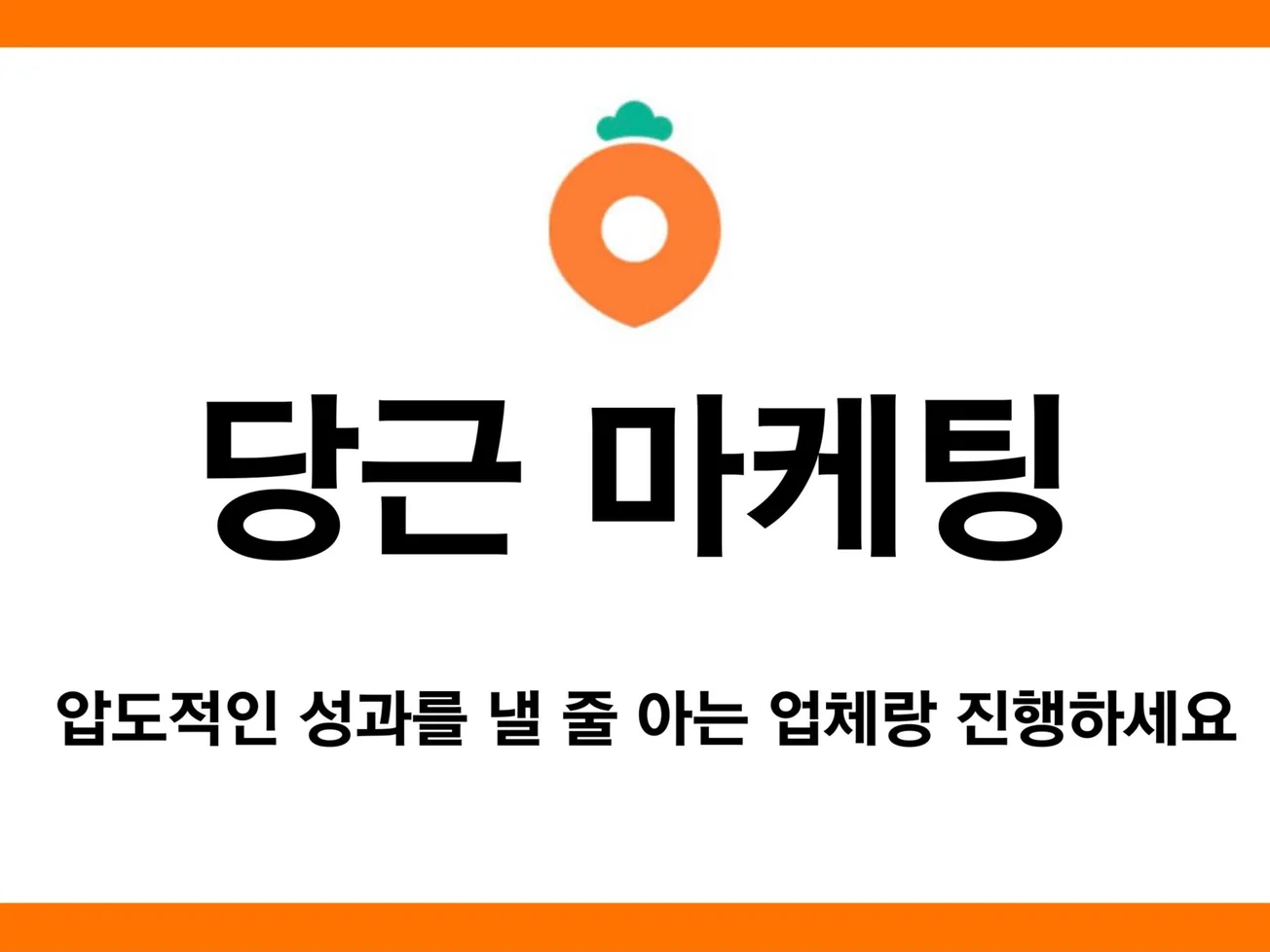 서비스 메인 이미지