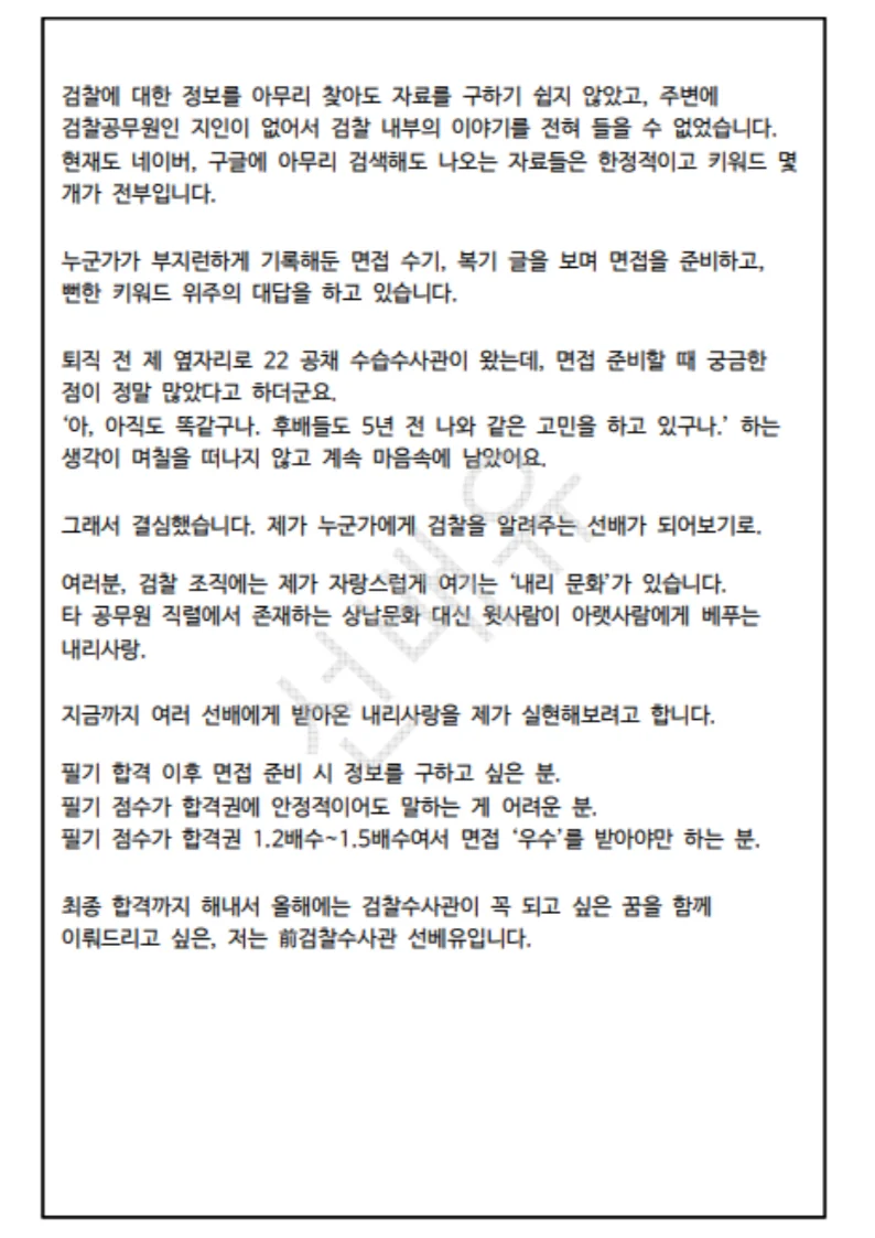 상세이미지-2