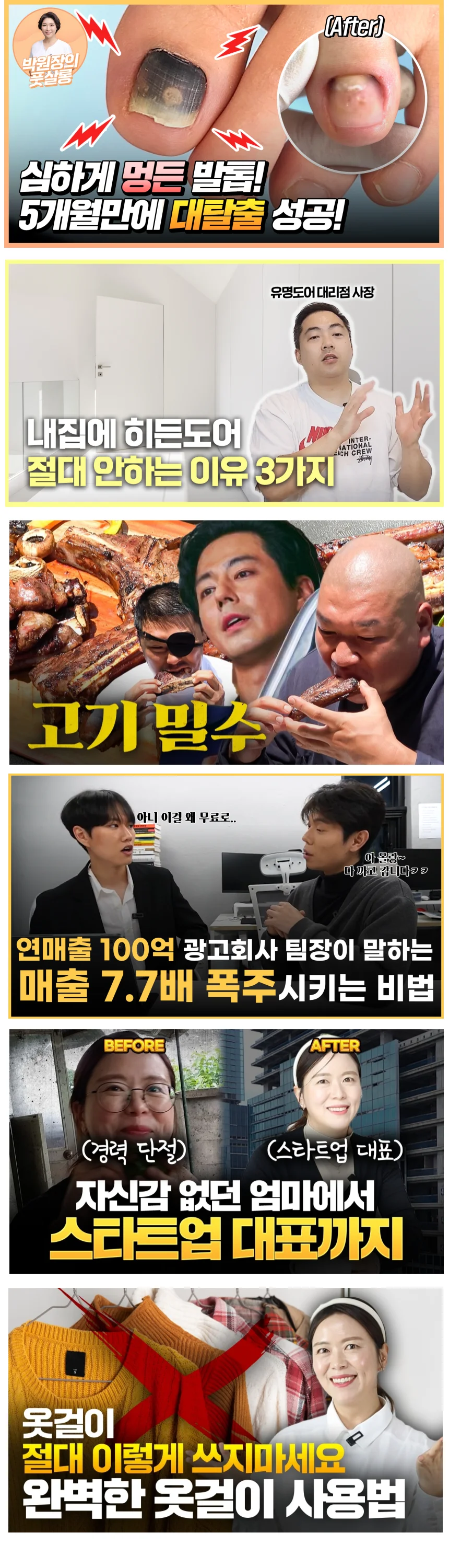 상세이미지-2