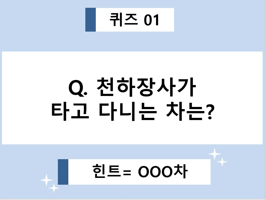 상세이미지-1