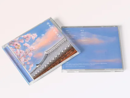 홍대 출신 디자이너의 피지컬 앨범 디자인+공장 발주까지