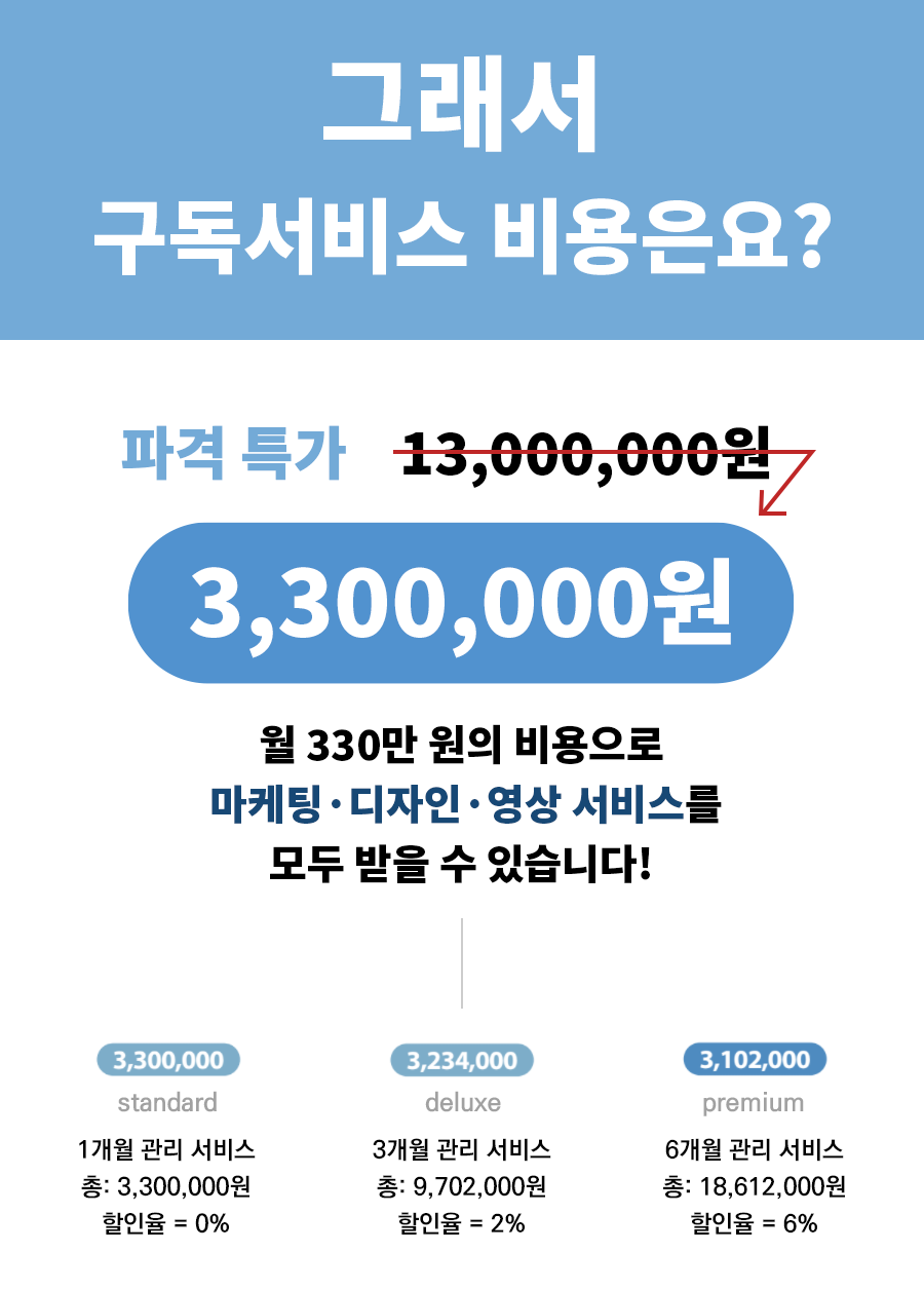 상세이미지-5