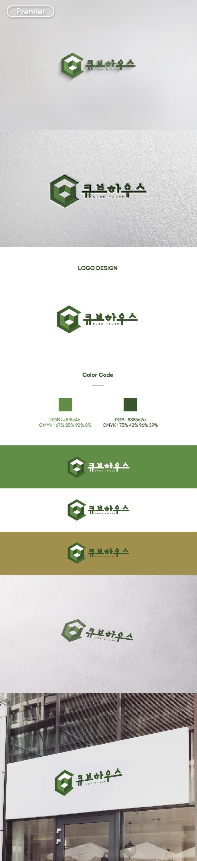 상세이미지-6