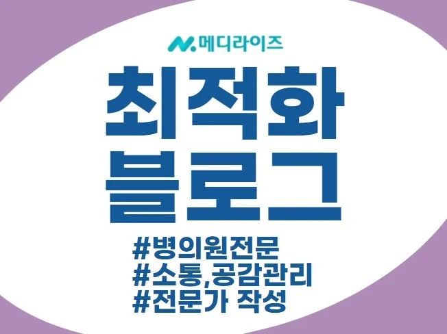 메인 이미지