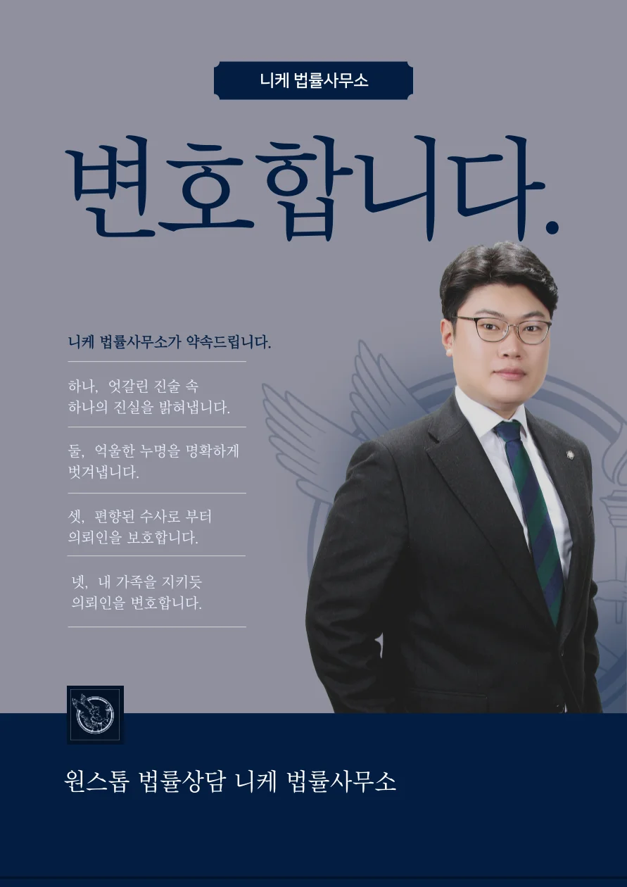 상세이미지-2