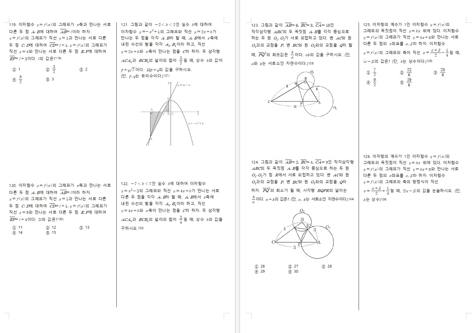 상세이미지-6
