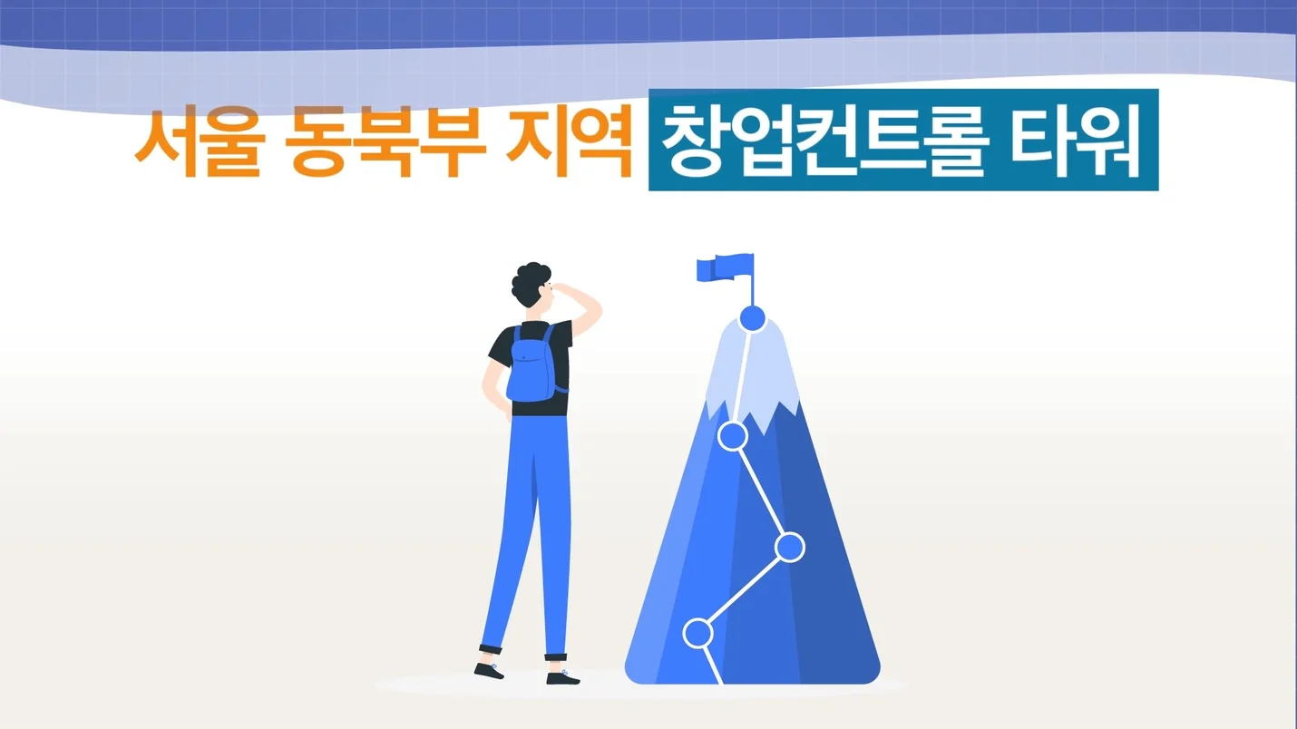 상세이미지-0