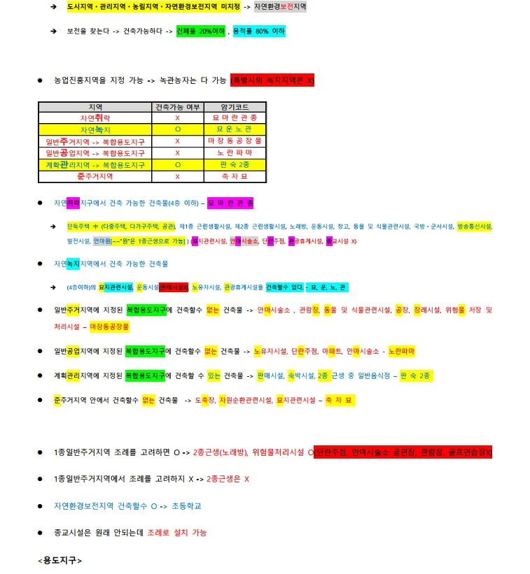 상세이미지-7