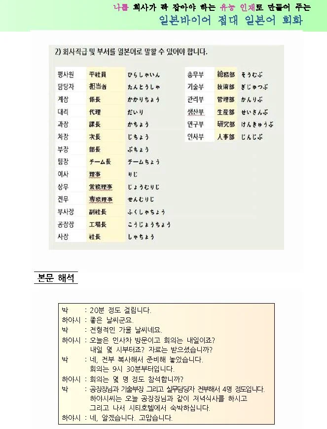 상세이미지-6