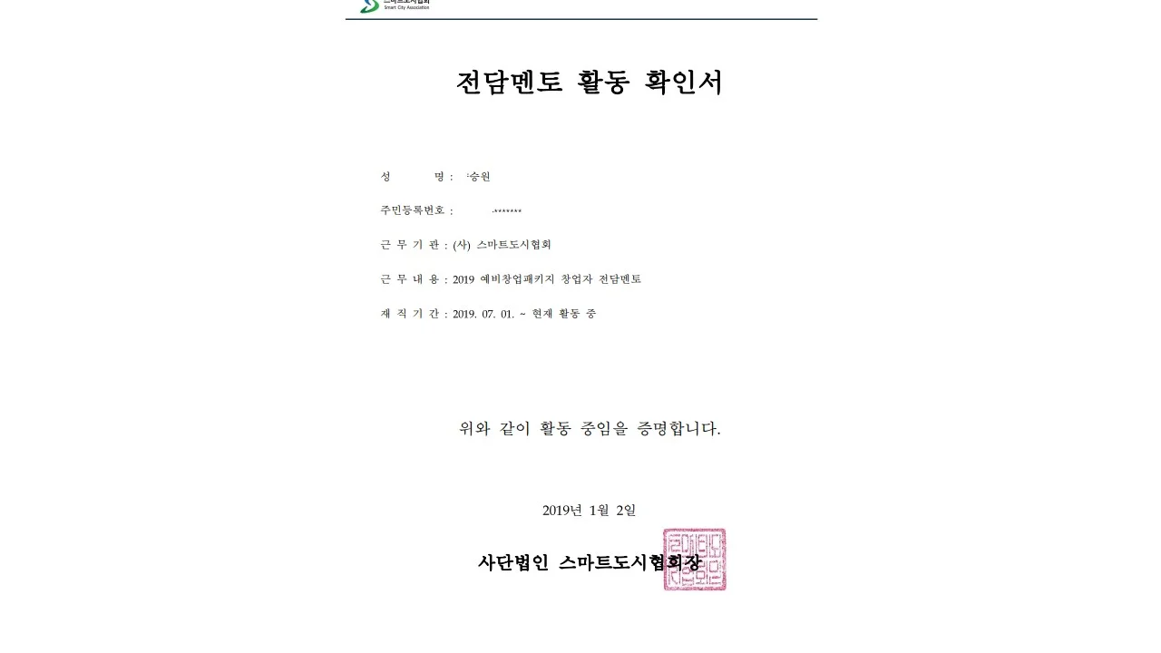 상세이미지-2