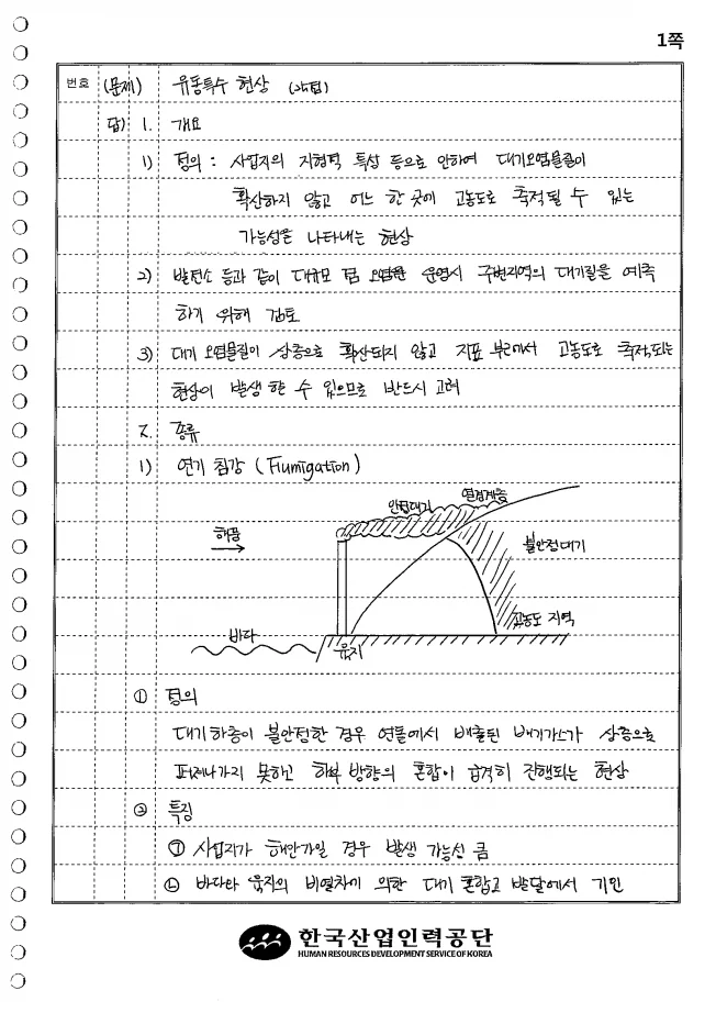 상세이미지-4