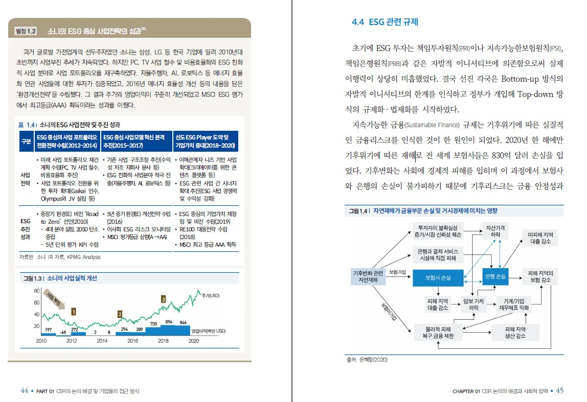 상세이미지-5